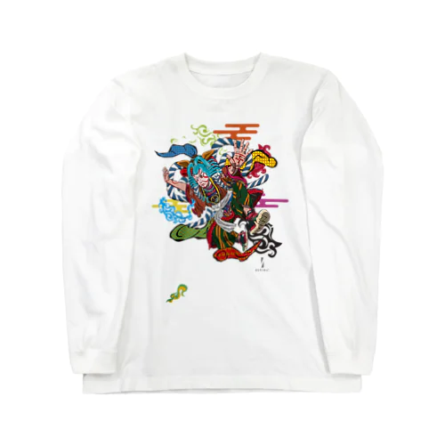 浮世絵シリーズ　踊る歌舞伎 Long Sleeve T-Shirt