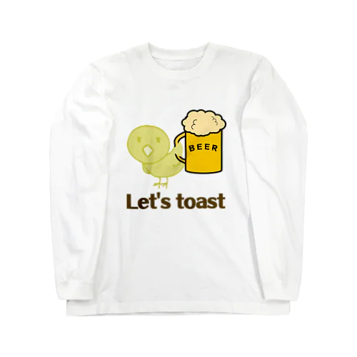 ビールを飲もう ロングスリーブTシャツ