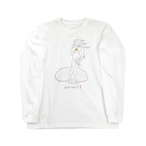 名画 × スイーツ（ヴィーナスの誕生） Long Sleeve T-Shirt