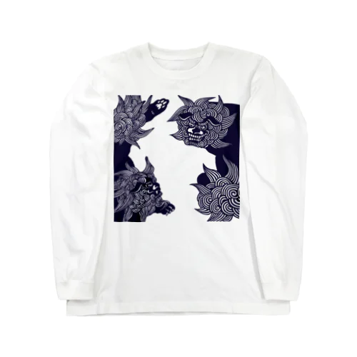 ししまる Long Sleeve T-Shirt