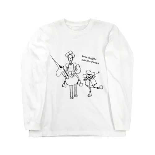 ドン・キホーテとサンチョパンサ Long Sleeve T-Shirt