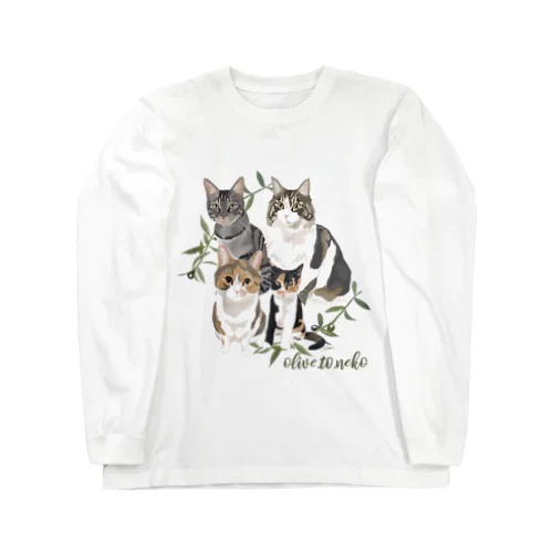 チャイ、リズ、テト、てん Long Sleeve T-Shirt