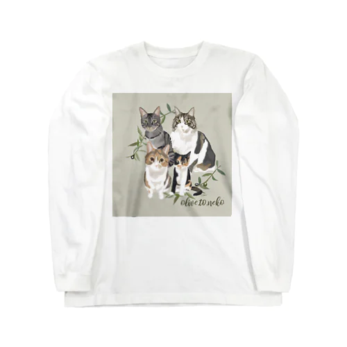 チャイ、リズ、テト、てん Long Sleeve T-Shirt