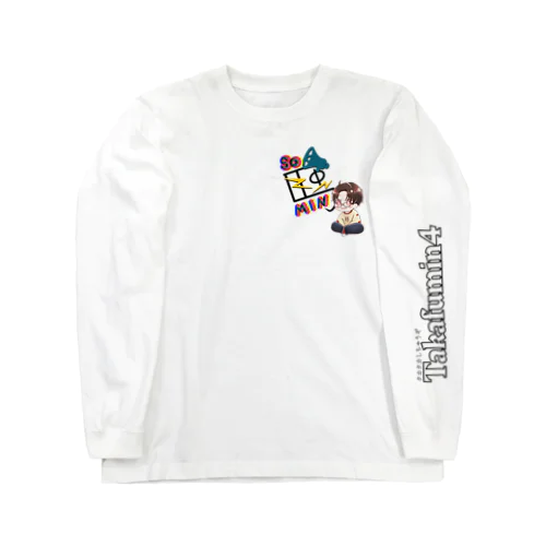 喋る騒音機タカ ミニキャラ Long Sleeve T-Shirt