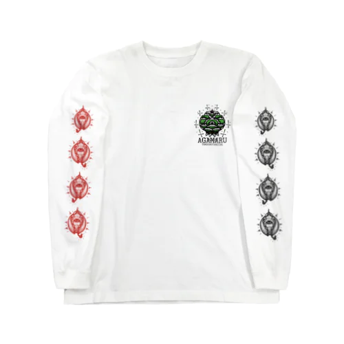 アガ丸②カラー Long Sleeve T-Shirt