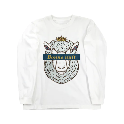 ぼんぬにゅいひつじ Long Sleeve T-Shirt