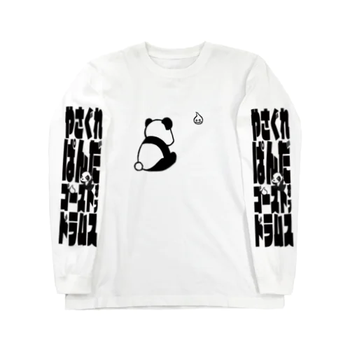 PANDA&GHOST Long Sleeve T-Shirt