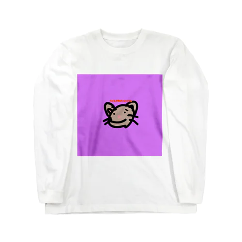 ピッチー君グッズ Long Sleeve T-Shirt