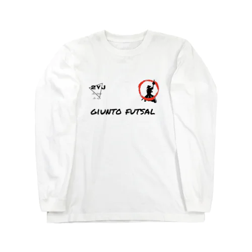 2YJ Long Sleeve T-Shirt