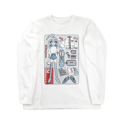 02くんのもちもの Long Sleeve T-Shirt