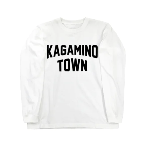 鏡野町 KAGAMINO TOWN Long Sleeve T-Shirt