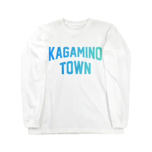鏡野町 KAGAMINO TOWN Long Sleeve T-Shirt
