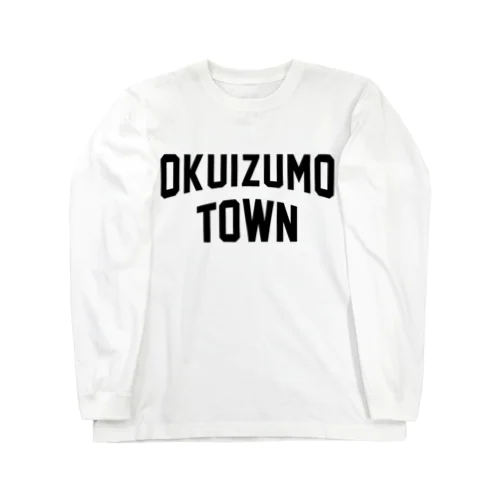 奥出雲町 OKUIZUMO TOWN ロングスリーブTシャツ