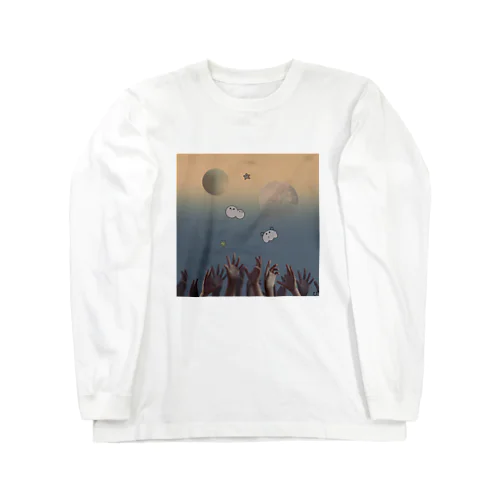 みんなと沢山のおてて Long Sleeve T-Shirt