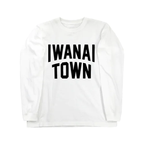 岩内町 IWANAI TOWN ロングスリーブTシャツ