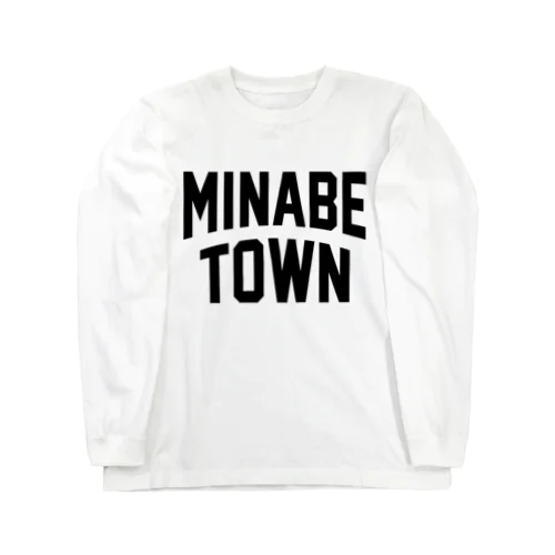 みなべ町 MINABE TOWN ロングスリーブTシャツ