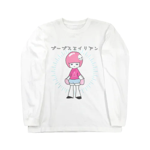 パステルガール Long Sleeve T-Shirt