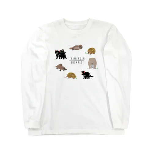 ハリモグラも参入！タスマニアアニマルズ！ Long Sleeve T-Shirt