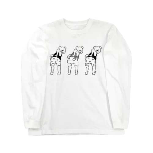 おしりふりふりクマ Long Sleeve T-Shirt