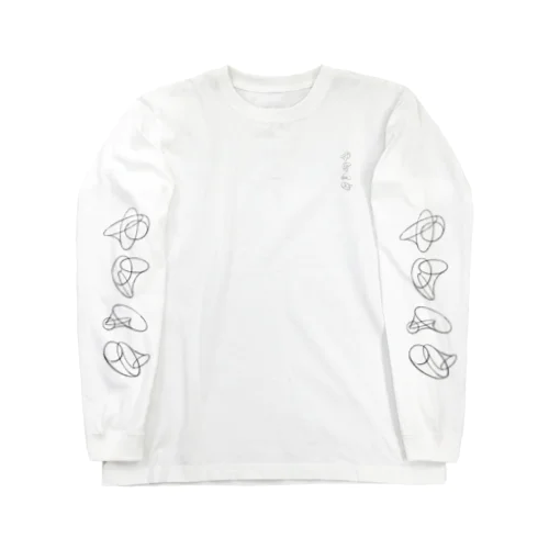 circles Long Sleeve T-Shirt