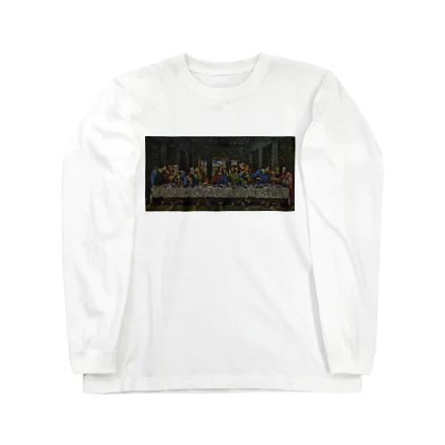 文字モザイク「The Last Supper」（最後の晩餐） Long Sleeve T-Shirt