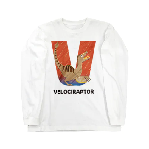 Alphabet Animals - VELOCIRAPTOR ロングスリーブTシャツ