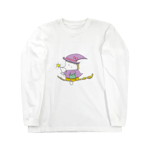 魔女のはりっちょ Long Sleeve T-Shirt