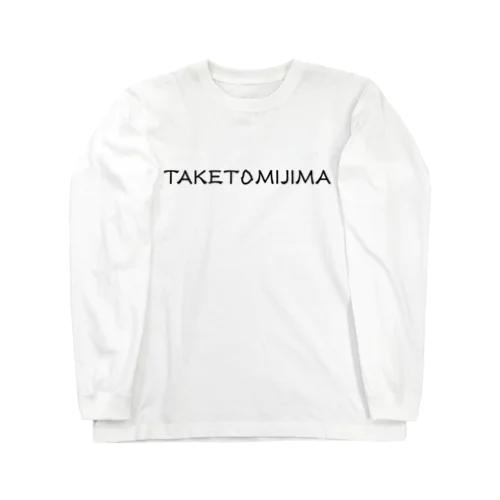 TAKETOMIJIMA ロングスリーブTシャツ