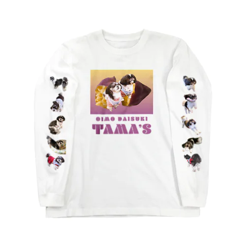 OIMO DAISUKI TAMA'S Long Sleeve T-Shirt