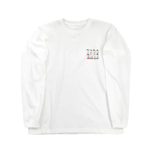 いろんなジャックラッセルさん Long Sleeve T-Shirt