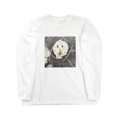 こっちを見ている Long Sleeve T-Shirt