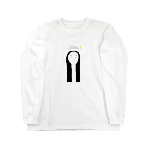 女の子 Long Sleeve T-Shirt