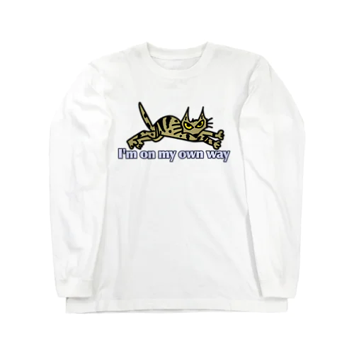 猫 I'm on my own way Long Sleeve T-Shirt