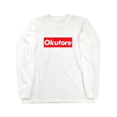 Okutore 億トレ　億トレーダー　FX 株　 Long Sleeve T-Shirt