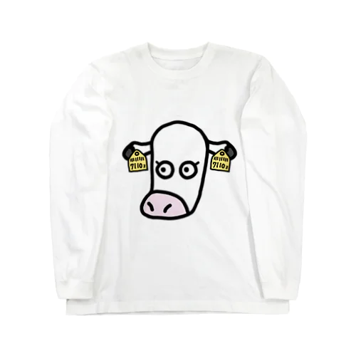 白っぽいこっこうし Long Sleeve T-Shirt