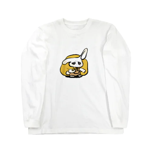 リスコーン星人 Long Sleeve T-Shirt