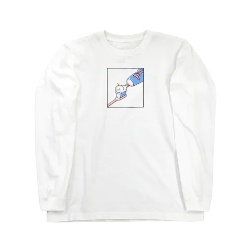 歯みがき粉ぷり Long Sleeve T-Shirt