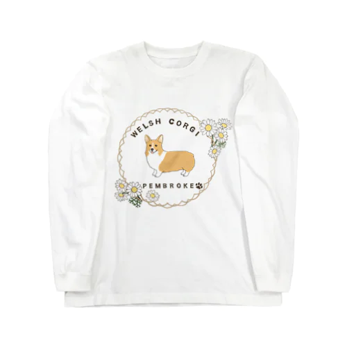 コーギーとデイジー　 Long Sleeve T-Shirt