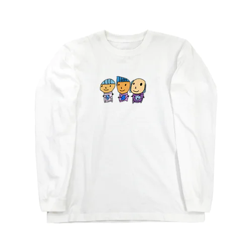 愉快な３人組 Long Sleeve T-Shirt