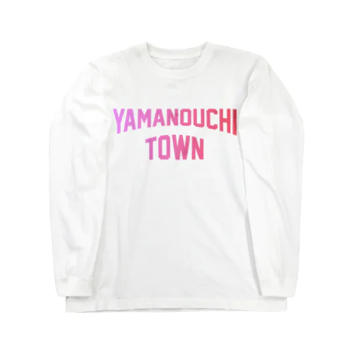 山ノ内町市 YAMANOUCHI TOWN Long Sleeve T-Shirt