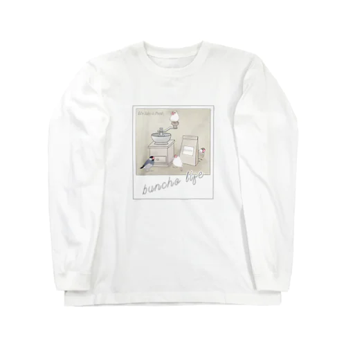 文鳥ライフ コーヒー編 Long Sleeve T-Shirt