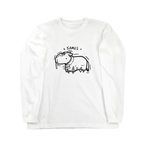 SAMUI UMA Long Sleeve T-Shirt