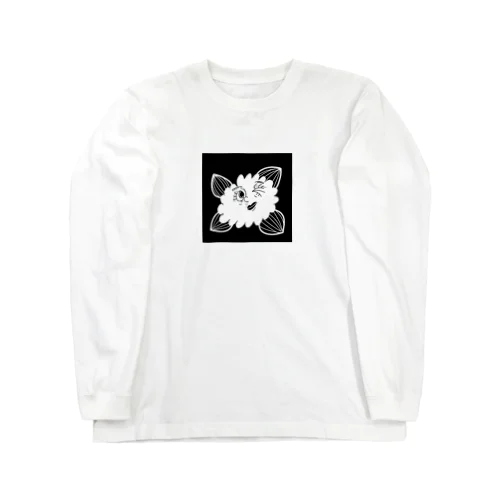 i_found_it__ Long Sleeve T-Shirt