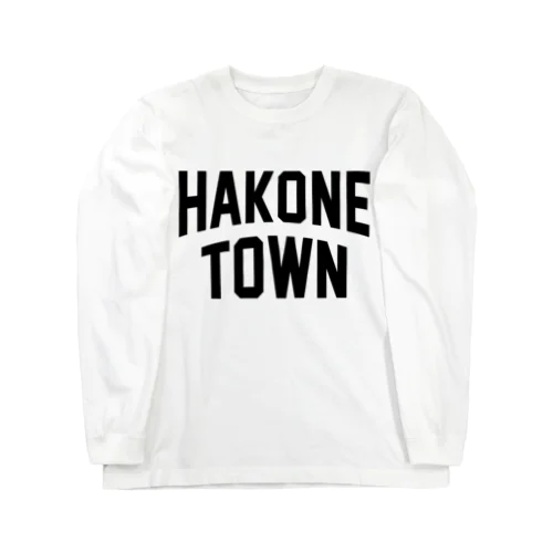 箱根町 HAKONE TOWN Long Sleeve T-Shirt