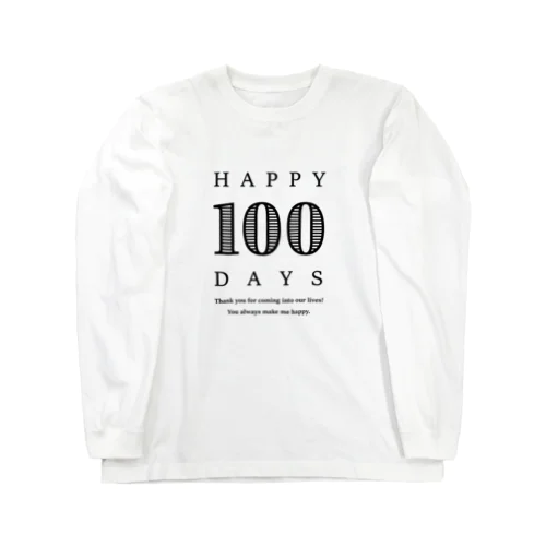 HAPPY 100 DAYS お食い初め ロングスリーブTシャツ