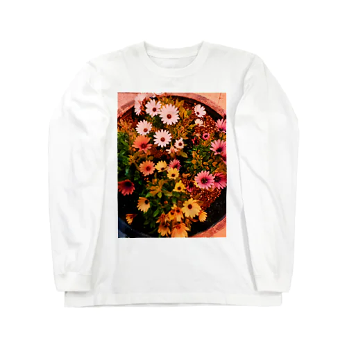 君は君だよ Long Sleeve T-Shirt