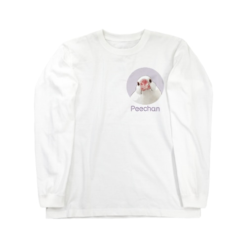 2 Long Sleeve T-Shirt