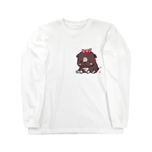 我が家のブルドッグ Long Sleeve T-Shirt