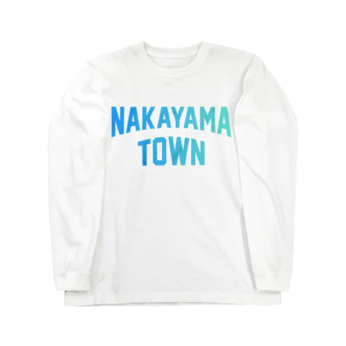 中山町 NAKAYAMA TOWN Long Sleeve T-Shirt