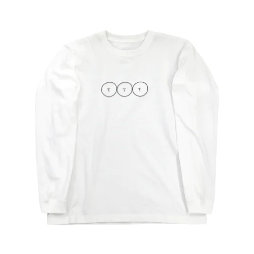 虚無顔たち Long Sleeve T-Shirt